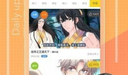 看漫画网站,探索各大看漫画网站的精彩瞬间